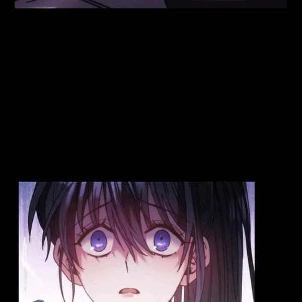 第13话82