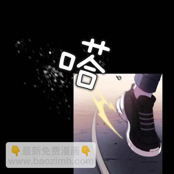 第13话86