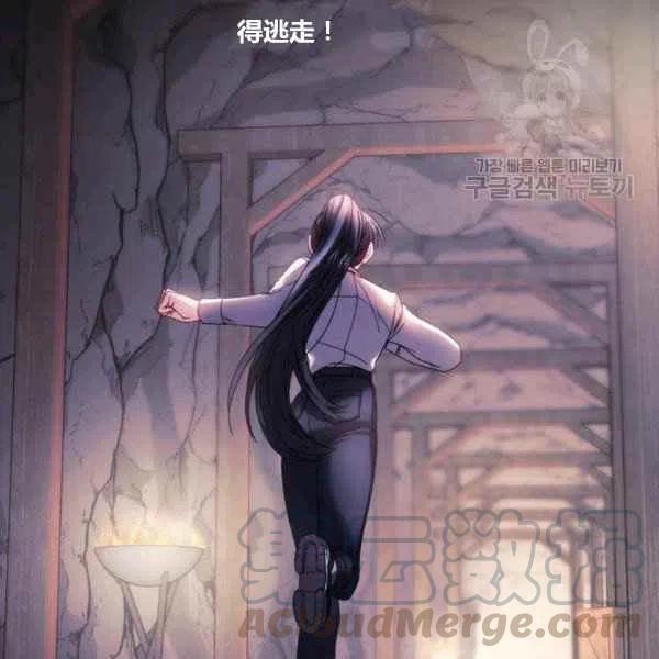 第13话88