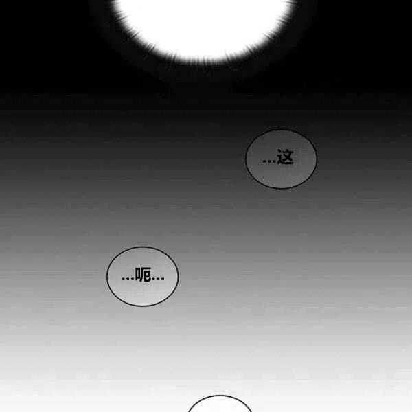 第13话95