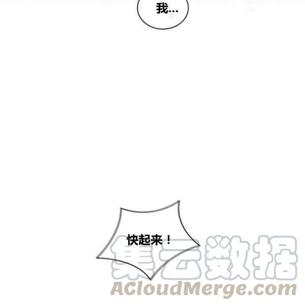 第13话96