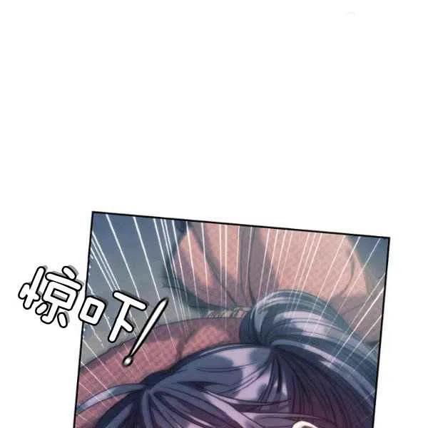 第13话97