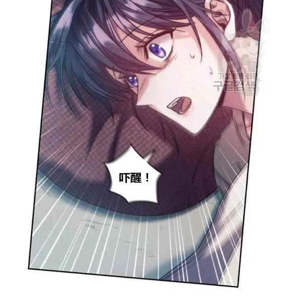 第13话98