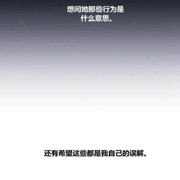 第14话115