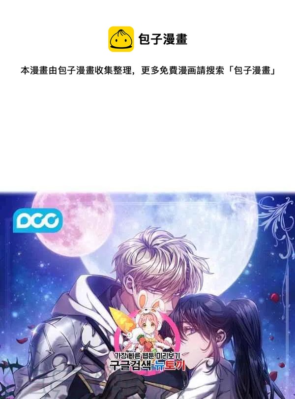 第15话0