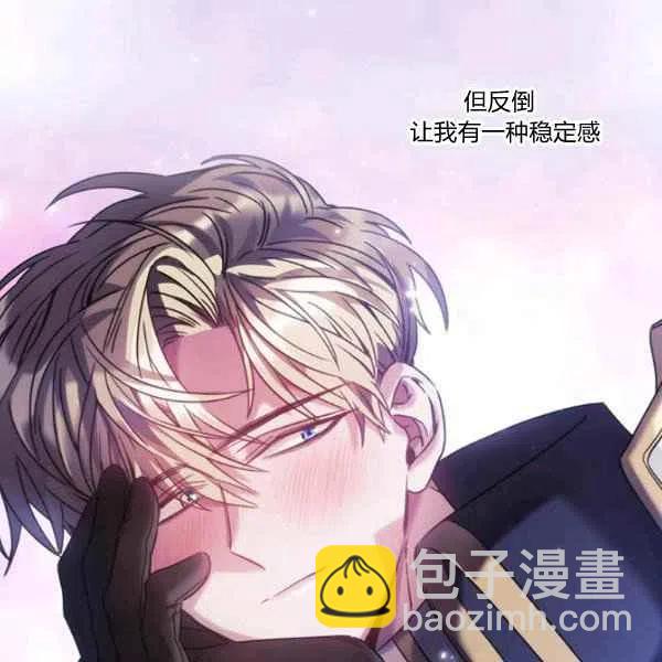 第15话10