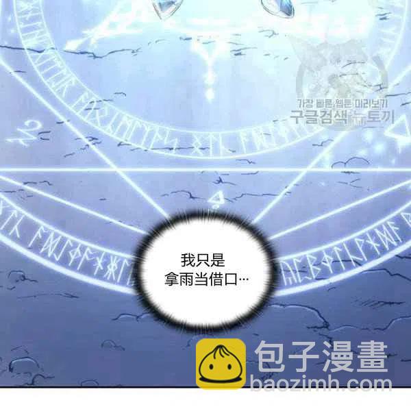 第15话113