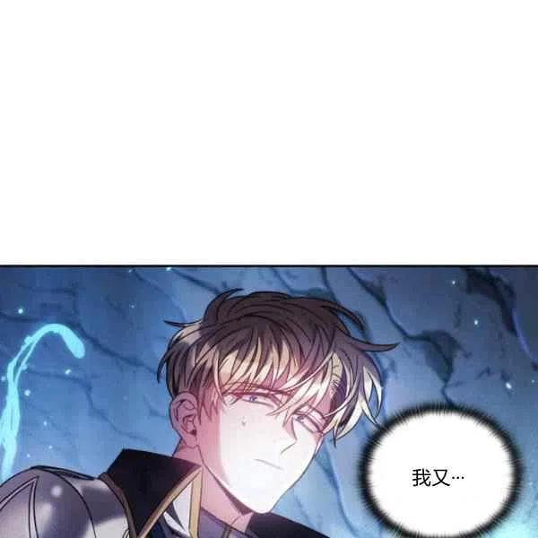 第15话114