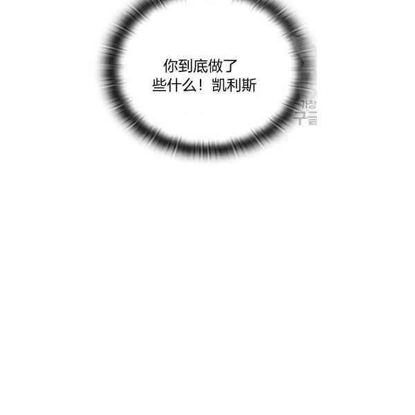 第15话119