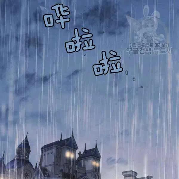 第15话122