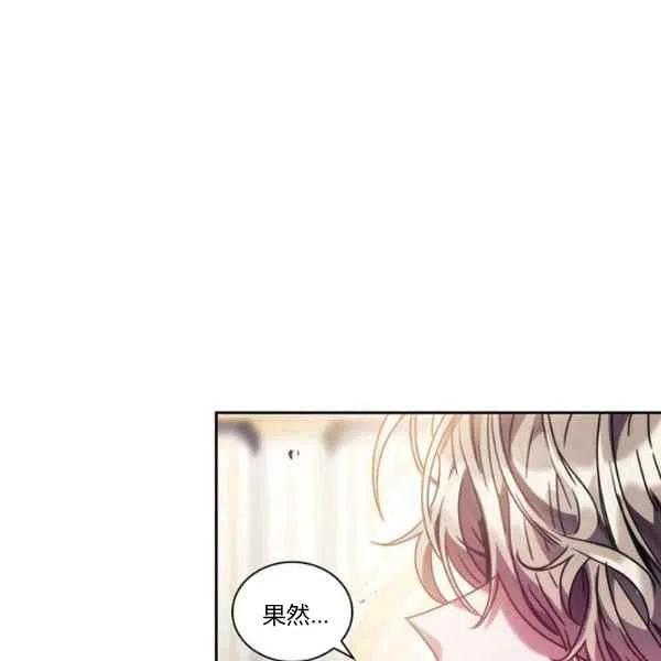 第15话129