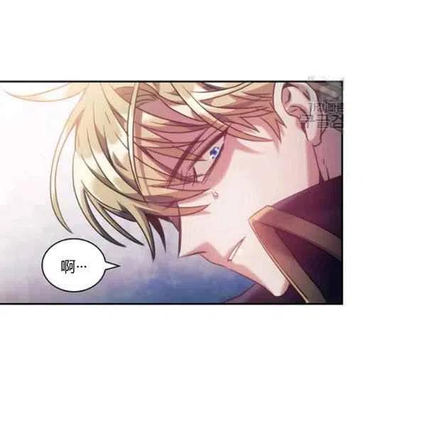 第15话133