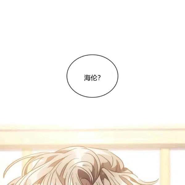 第15话134