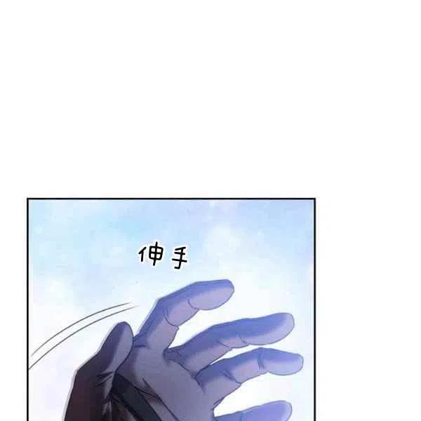 第15话22