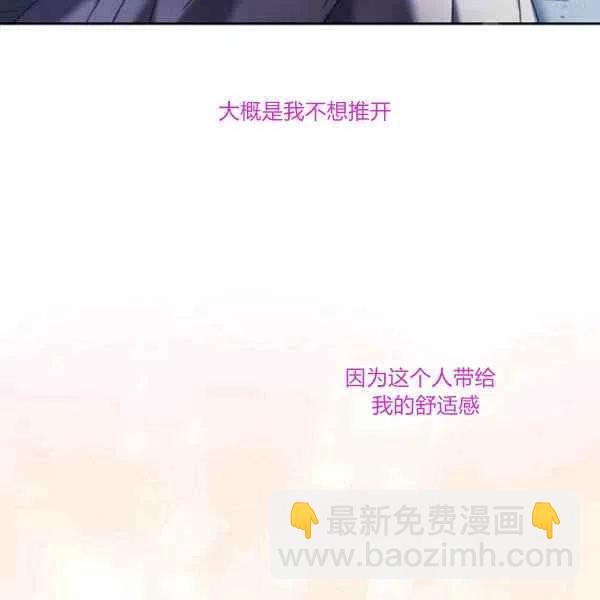 第15话25