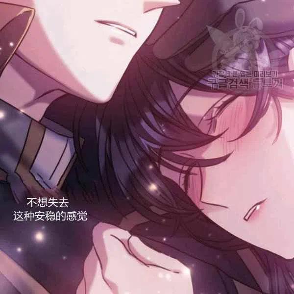 第15话27
