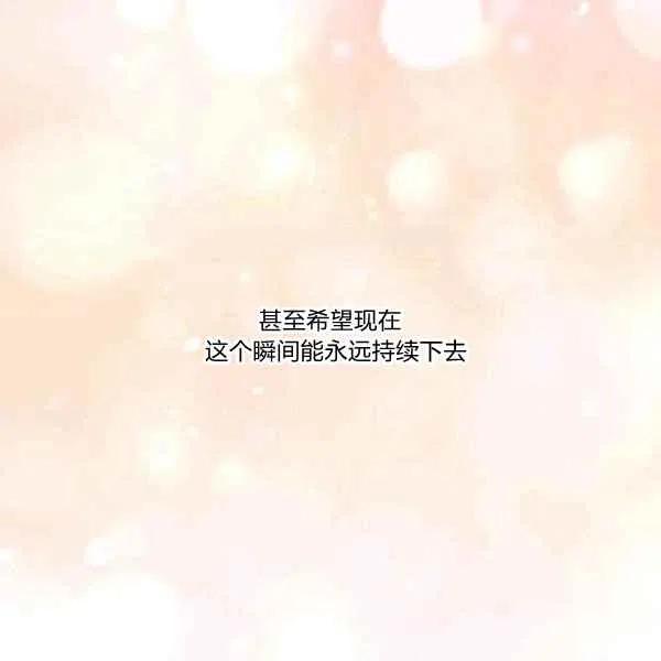 第15话29