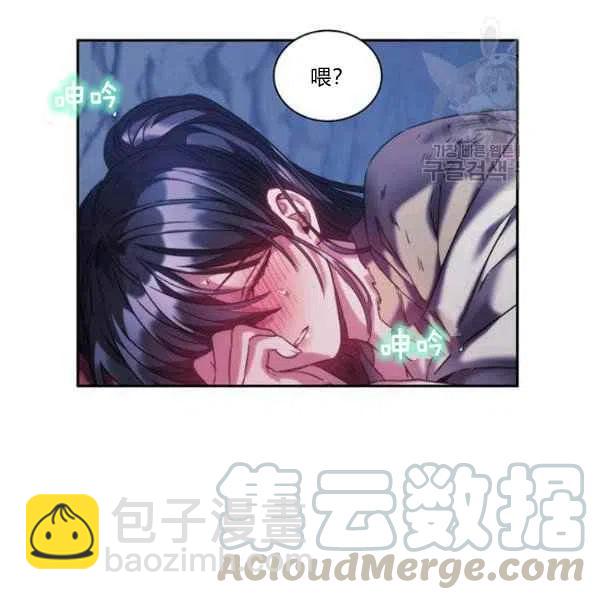 第15话36