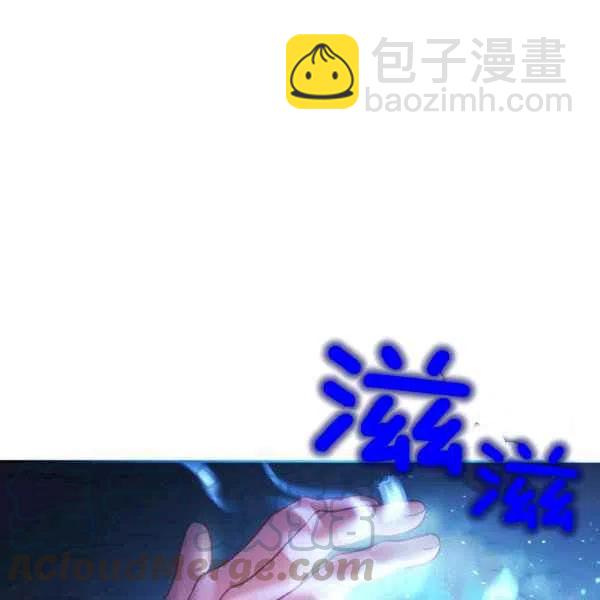 第15话44