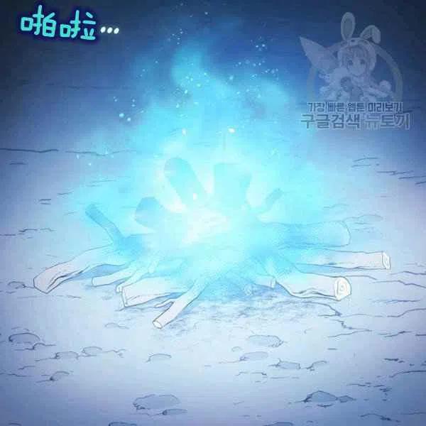 第15话47