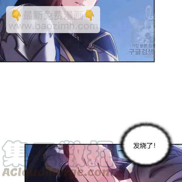 第15话56
