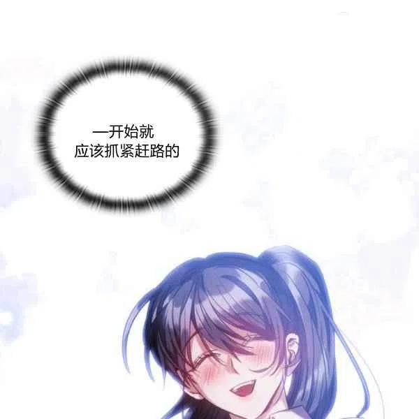 第15话59