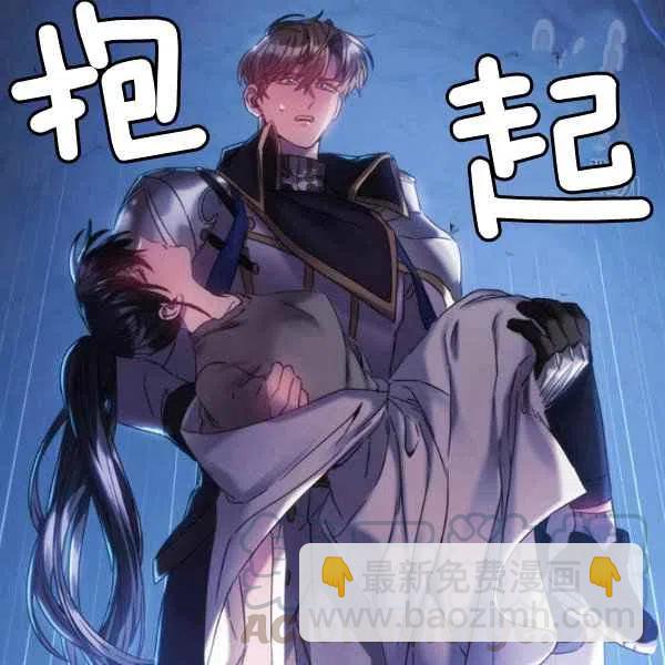 第15话64