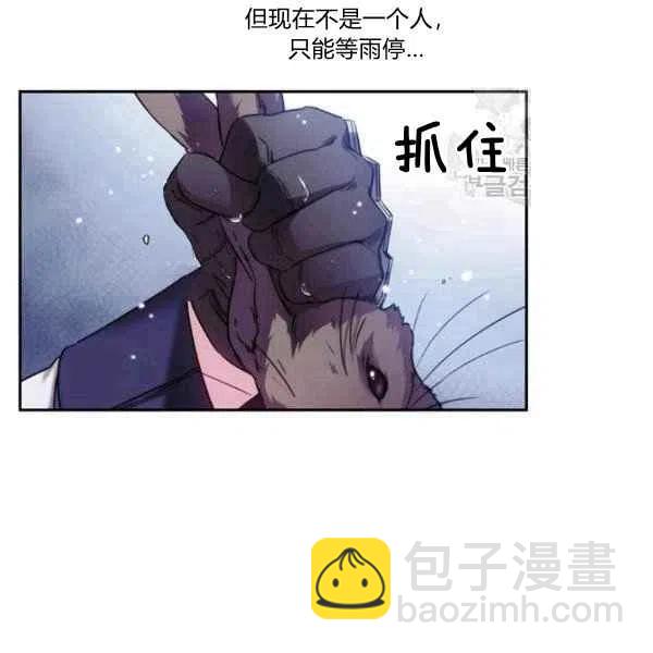 第15话7
