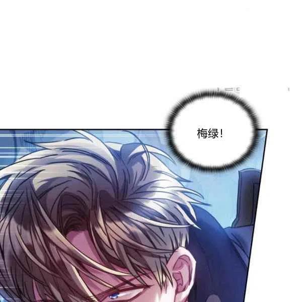 第15话70