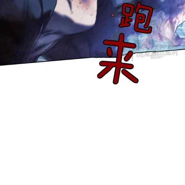 第15话75