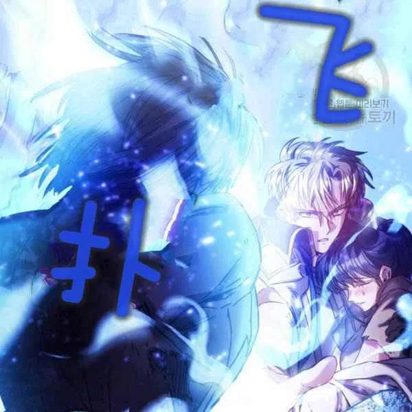 第15话78