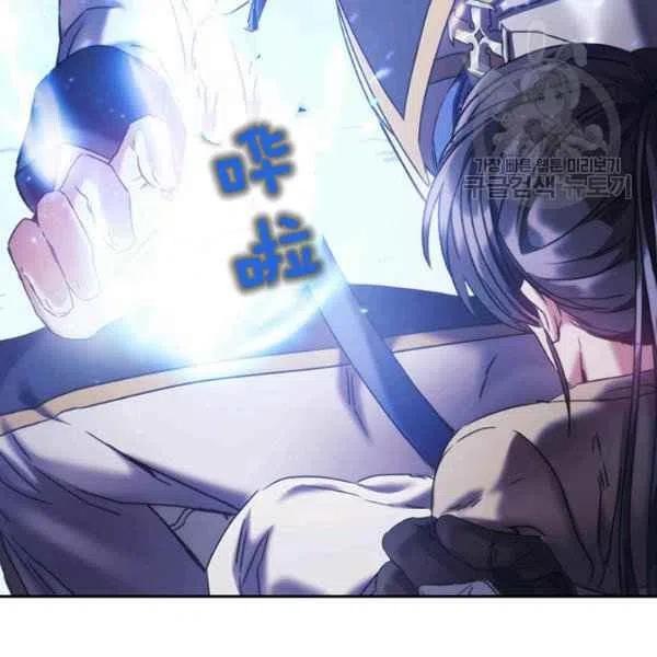 第15话87