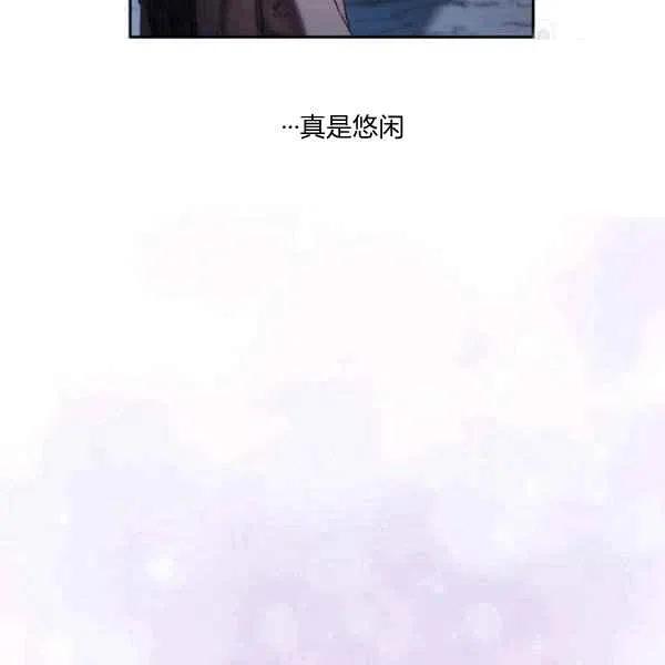 第15话9