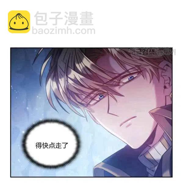 第15话97