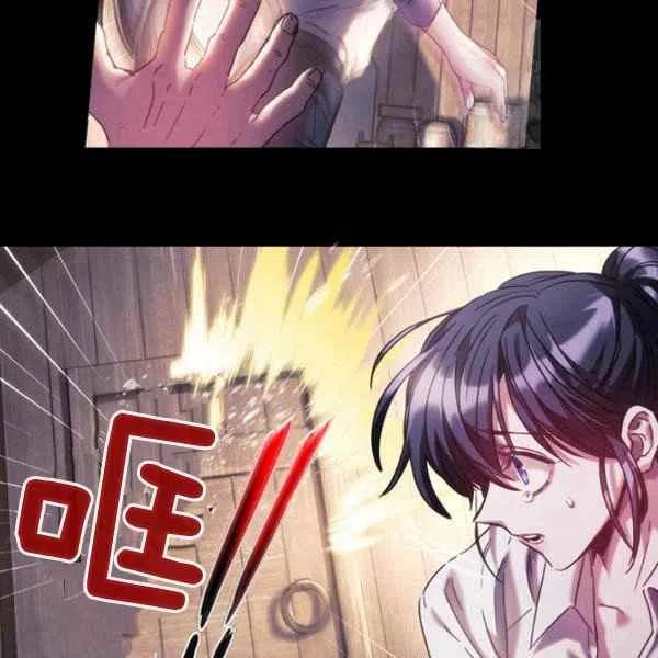 第16话115