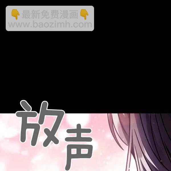 第16话137