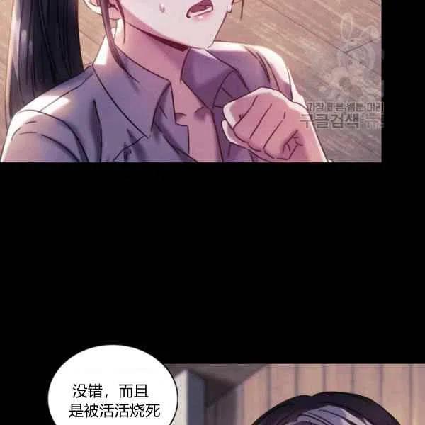 第16话143