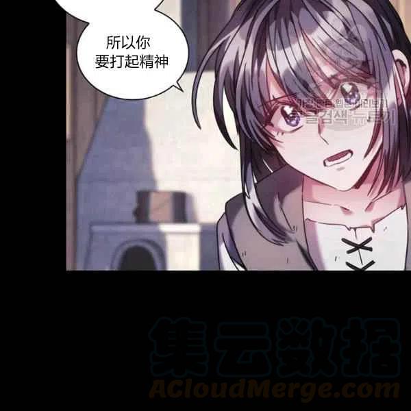 第16话144