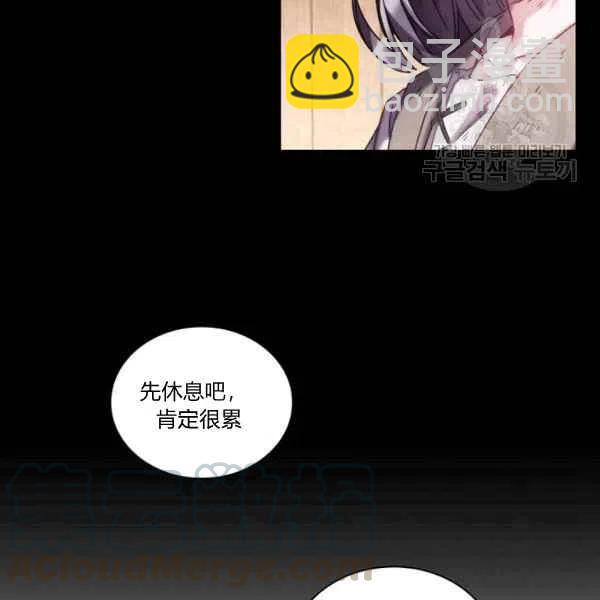 第16话152