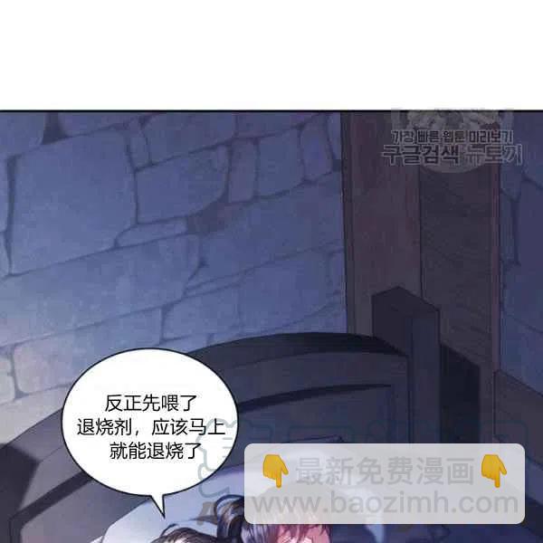 第16话32