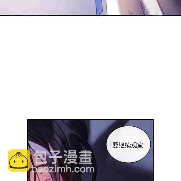 第16话35