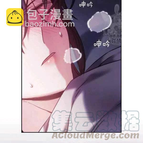 第16话36