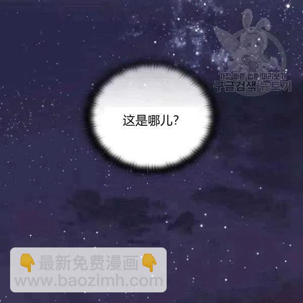 第16话38