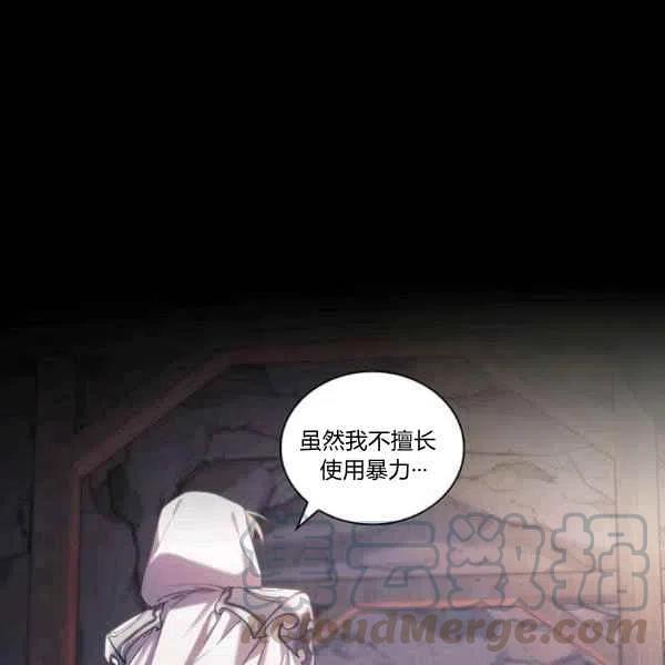 第16话48