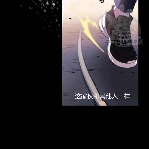 第16话50
