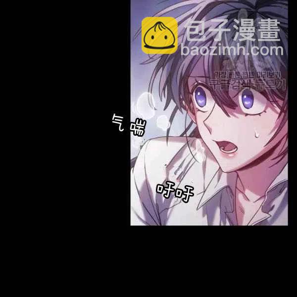 第16话55