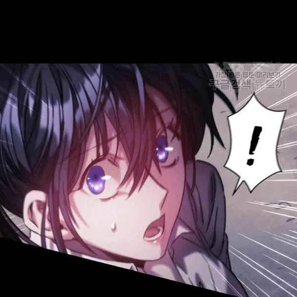 第16话71