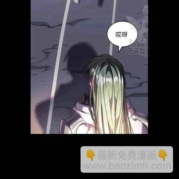 第16话77
