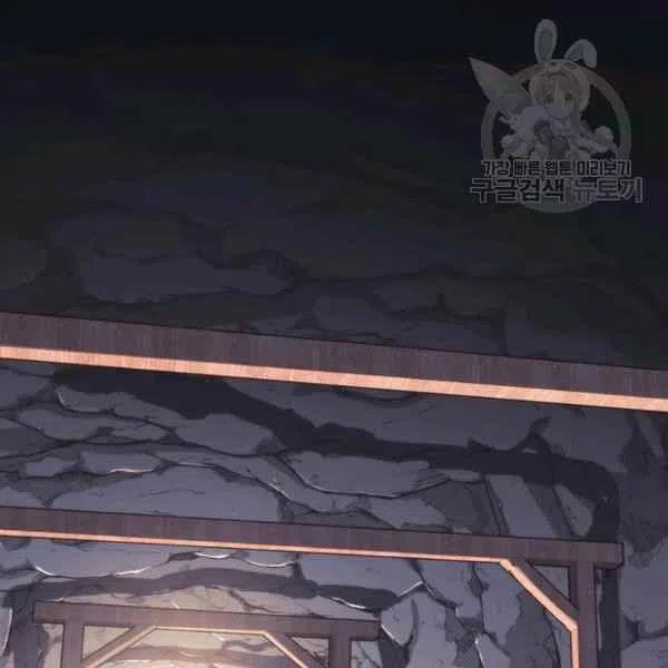 第16话87