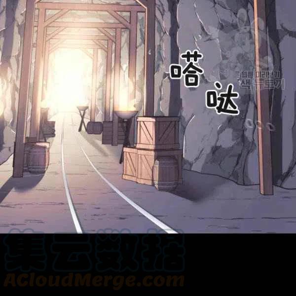 第16话88
